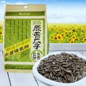 Qia Qia Sunflower