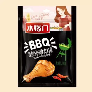 BBQ Cumin Marinade