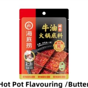 Haidilao Hot Pot Base