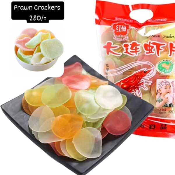 Prawn Crackers