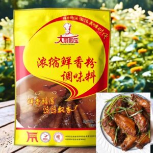 Dachu Sibao Seasoning