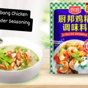 Chubang Chicken Powder