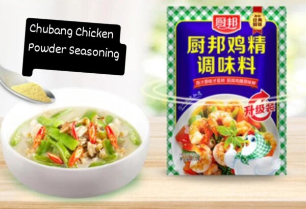 Chubang Chicken Powder