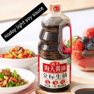 Haday Golden Light Soy Sauce