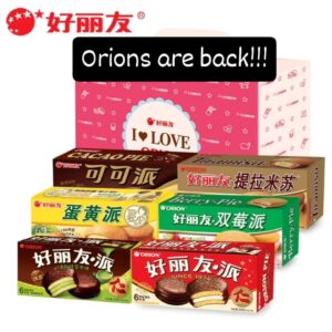 Orions