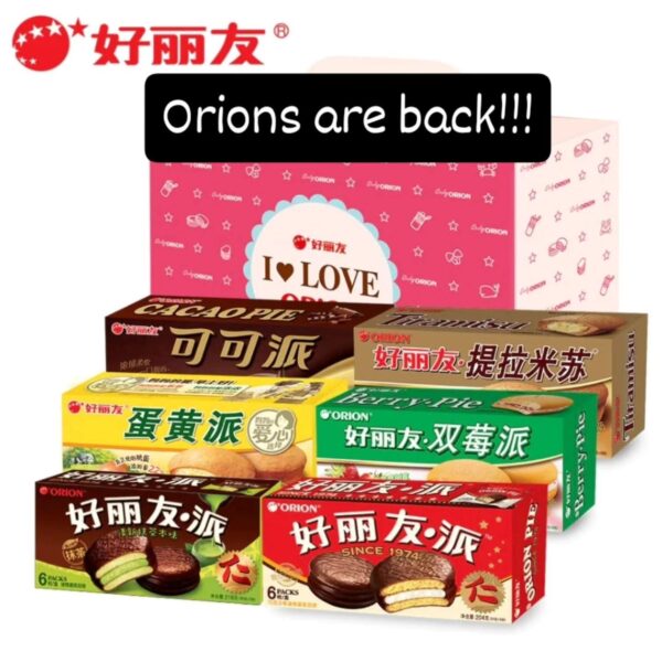 Orions