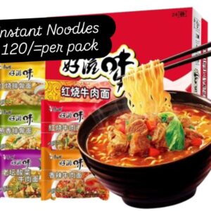 Master Kong Instant Noodles.