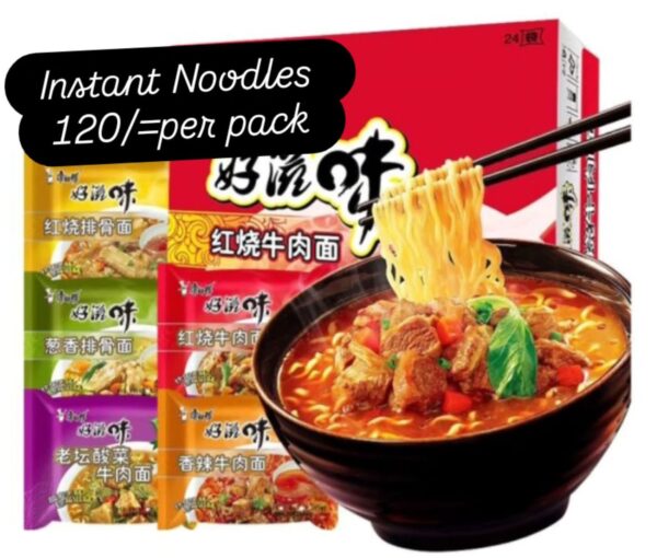 Master Kong Instant Noodles.