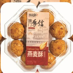 Macau Traditional Specialty