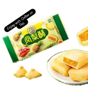 Xu Fuji Pineapple Cake
