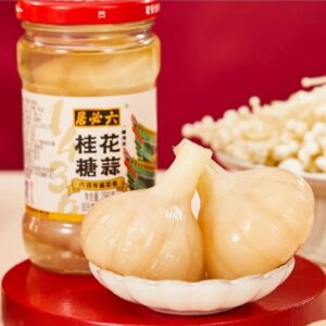 Pickled Garlic