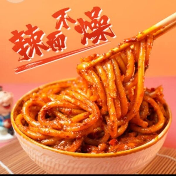 Xinjiang Noodles - Image 6