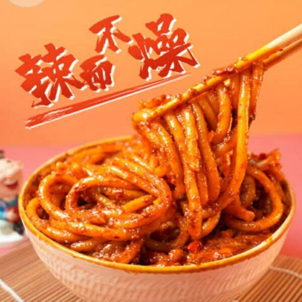 Xinjiang Noodles - Image 3