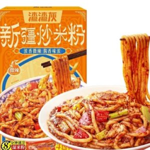 Xinjiang Noodles