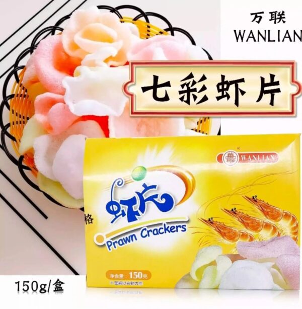 Prawn Crackers