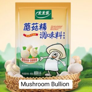 Totole Granulated Mushroom Bullion