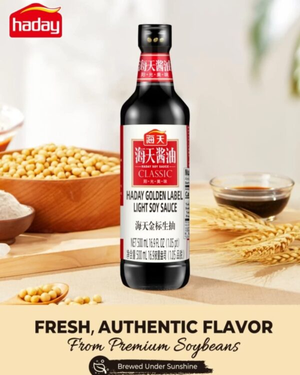 Haday Golden Label Light Soy Sauce  Classic Version