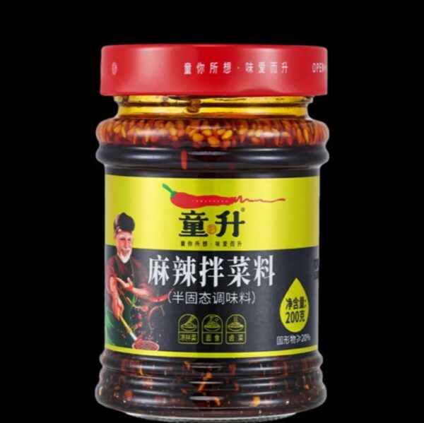 Chilli Oil