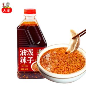 Chilli Oil