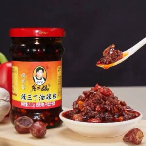 Laogama Chilli Oil