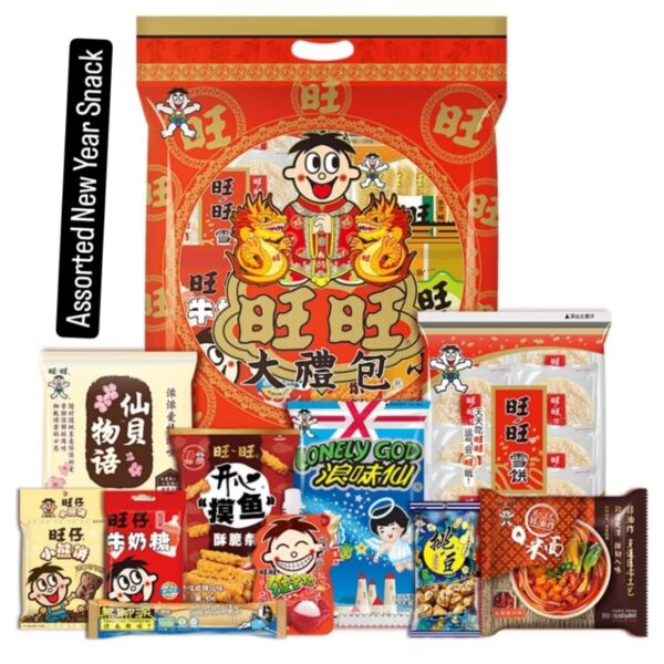 Wang Wang Assorted New Year Snack Gift Pack
