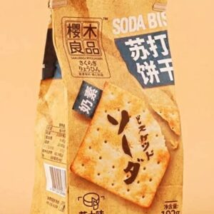 ZEJUN SAKURAGI SODA BISCUIT