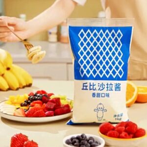 Kewpie Mayonnaise