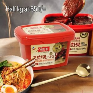 Gochujang Korean Chilli