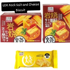 UDK Rock Salt and Cheese Biscuits