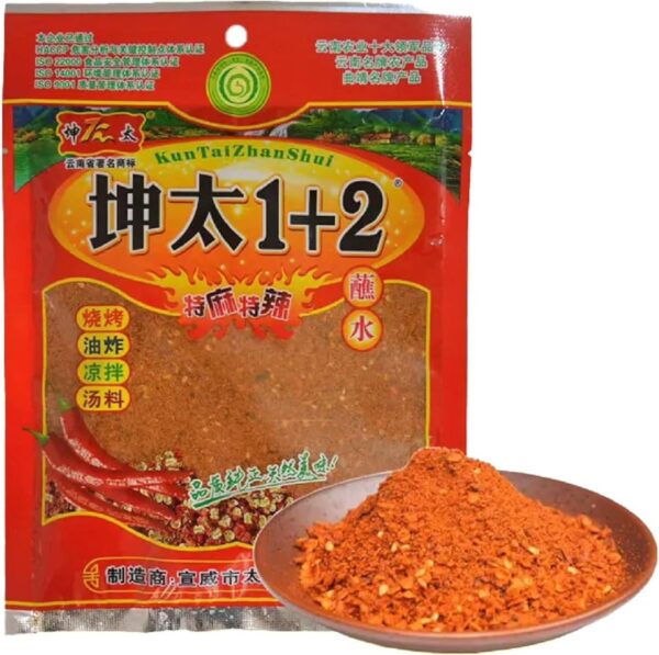 Kuntai 1+2 Chilli Powder