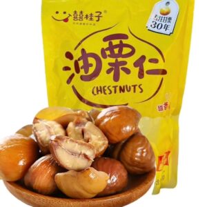 Xigui Roasted Chestnuts