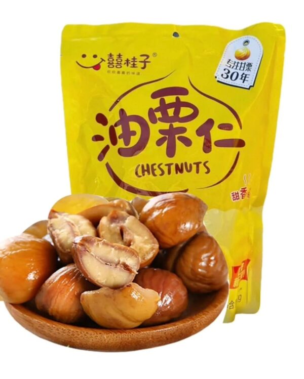 Xigui Roasted Chestnuts