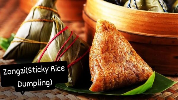 Zongzi (Sticky Rice Dumplings)