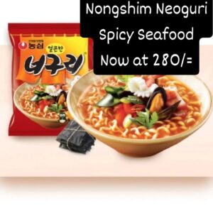 Nongshim Neoguri