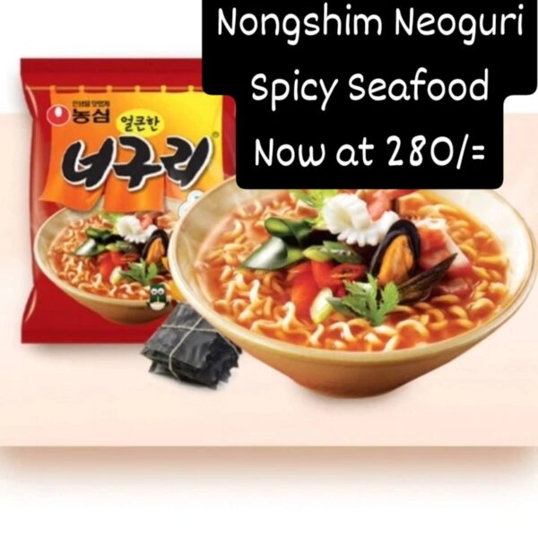 Nongshim Neoguri