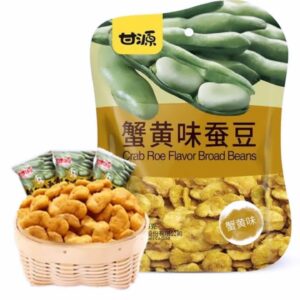 Ganyuan Crab Roe Flavour Broad Beans