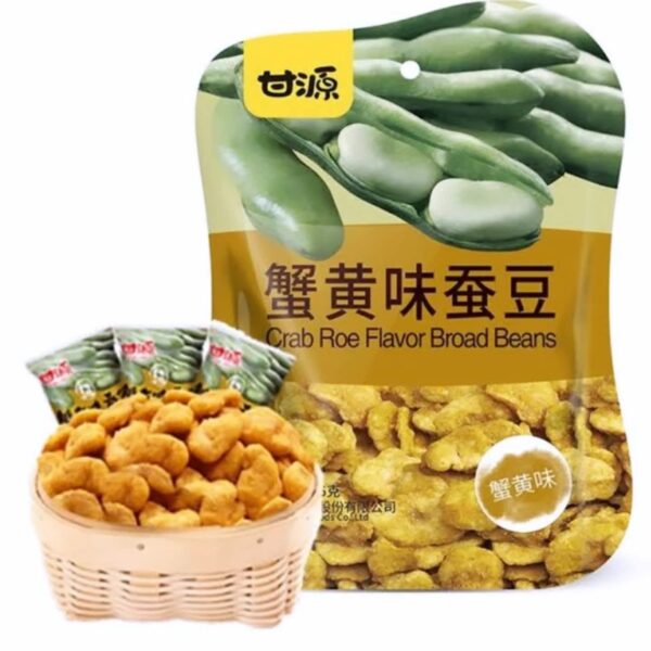 Ganyuan Crab Roe Flavour Broad Beans