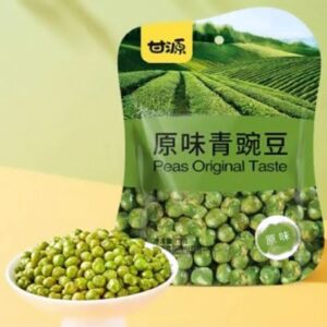 Gan Yuan Peas Original Taste
