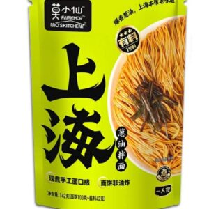 Scallion Oil Noodles