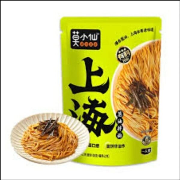 Scallion Oil Noodles - Image 3