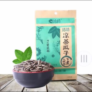 Sunflower Seeds