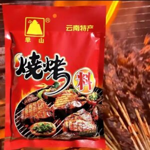 BBQ Chilli Powder