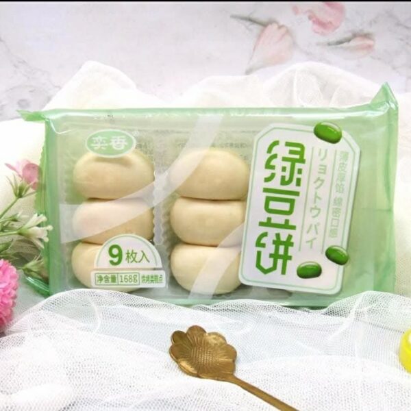 Mung Bean Cake - Image 2