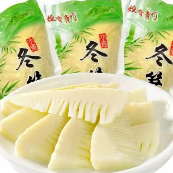 Pickled Bamboo Shoots