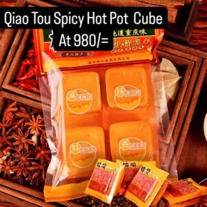 Qiaotou Hot Pot Cube