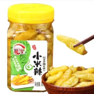 Pickled Chilli