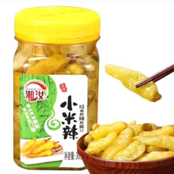 Pickled Chilli