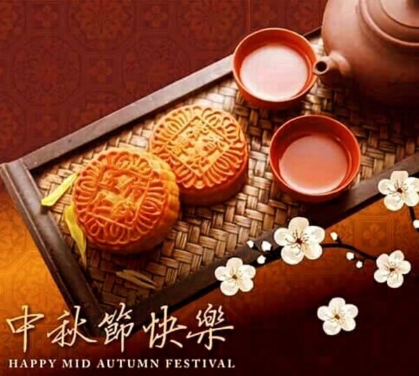 Moon Cakes