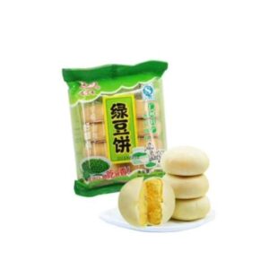 Pen Pen Xiang Green Pea Pie