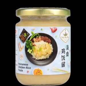 Hainanese chicken rice paste